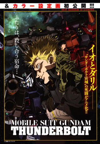 Illustration for article titled Gundam Thunderbolt